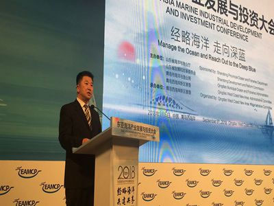 Han Shouxin, delivered a speech in Qingdao East Asia Marine Industrial Development and Investment Con