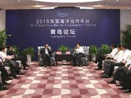Qingdao TV: Report On the Opening Ceremony