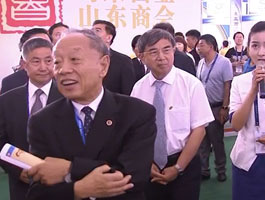 Leaders Visit the Exhibition